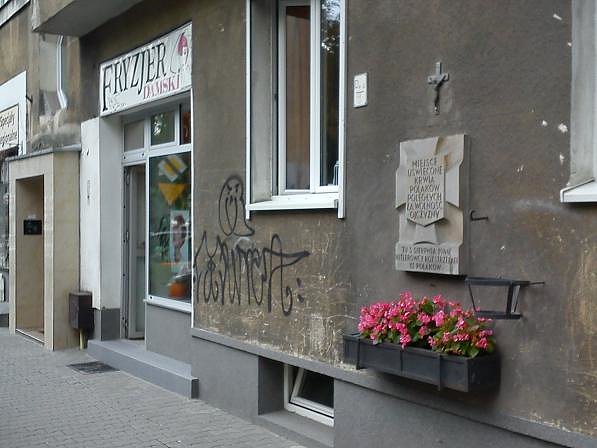 Ostatnia piątkowa na Dąbrowskiego- wszystko jeszcze suche i poza niebem nic nie sugeruje,że za kwadrans Warszawa znów popłynie