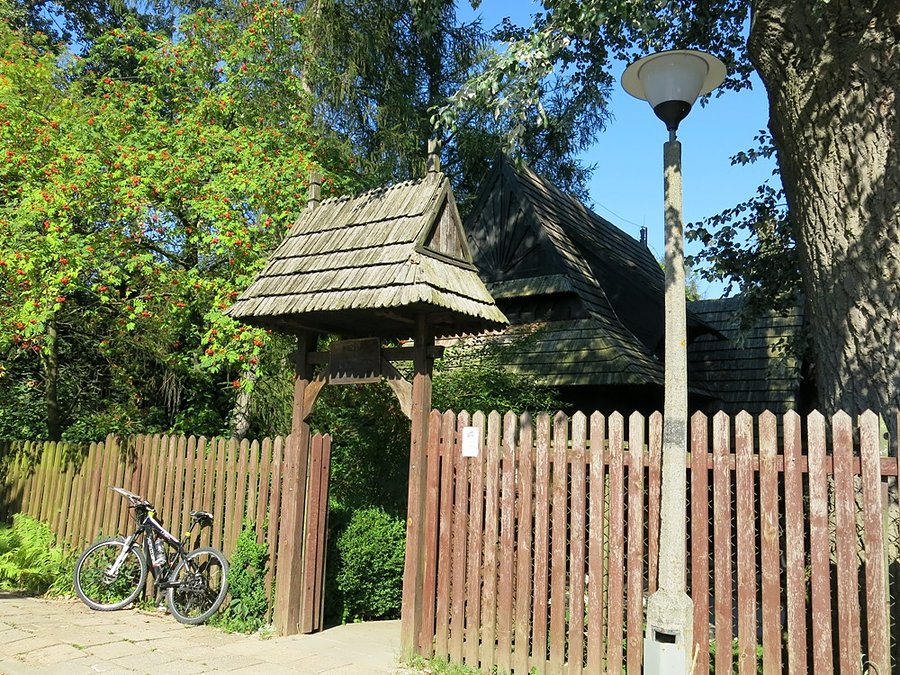 Wejście do Muzeum Stefana Żeromskiego
