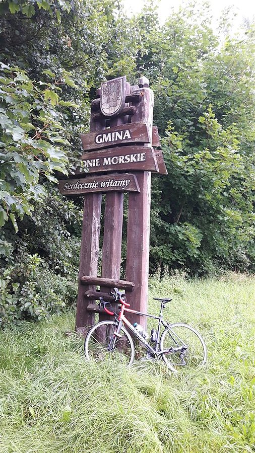 Pamiątka: Ustronie Morskie