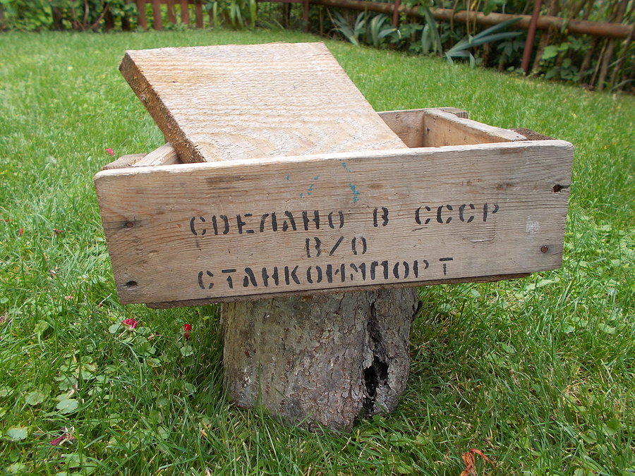 Tajemnicza skrzyneczka