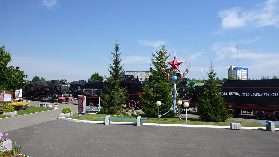 Muzeum kolei w Brześciu