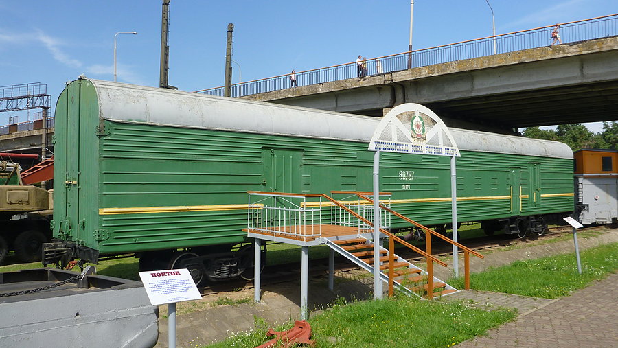 Wagon rakietowy Baranowicze