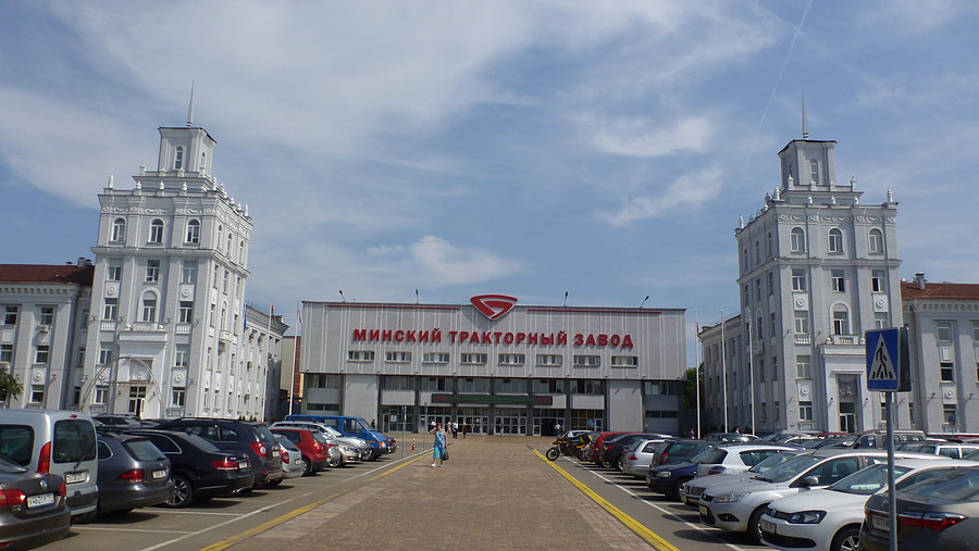 MTZ, czyli Minski Traktornyj Zawod. Budynek z klasą