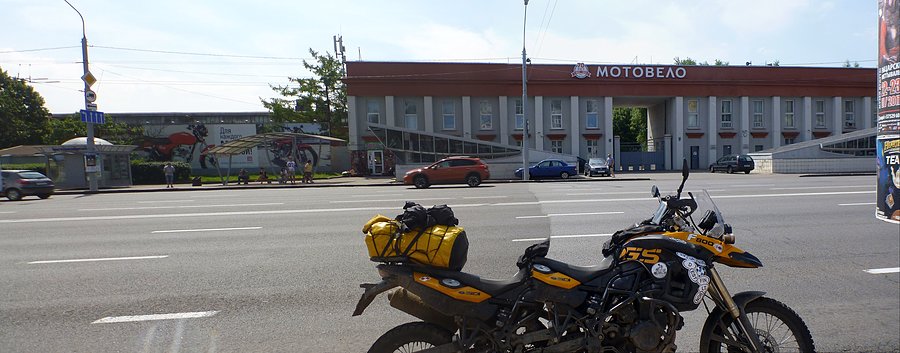 Motowelo, czyli fabryka motocykli Minsk