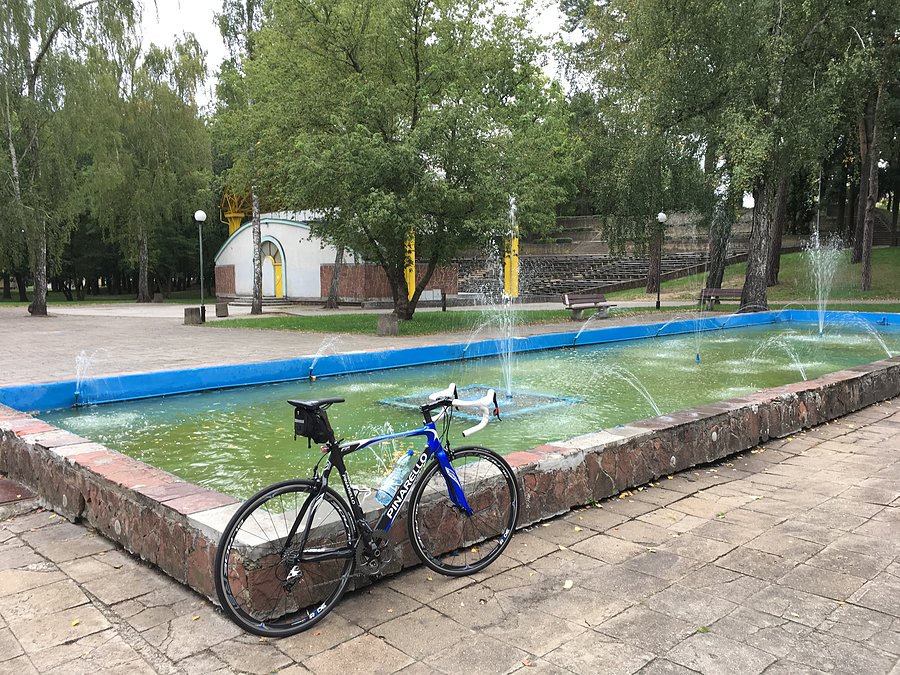 W parku w Czarnkowie