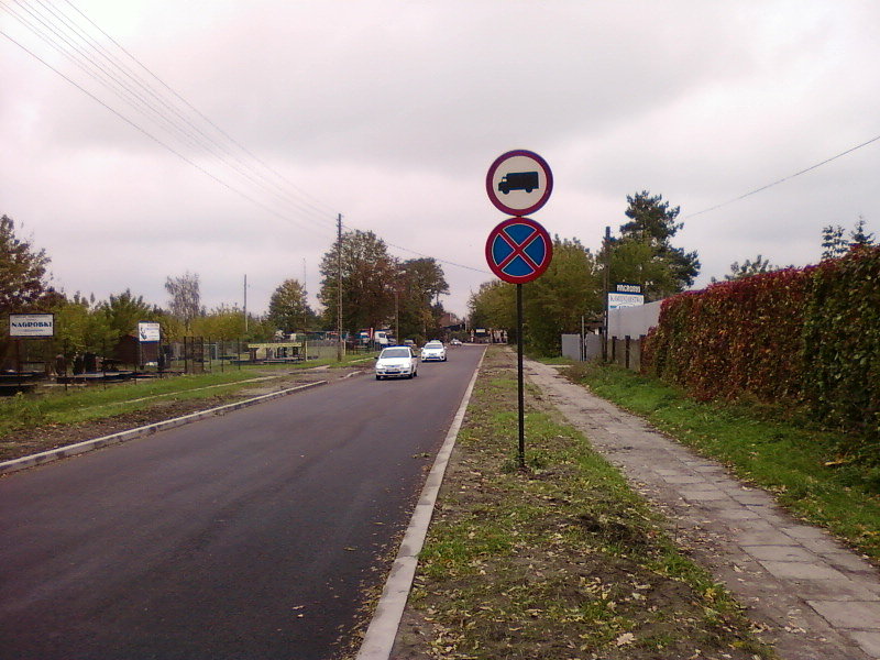 Nowa nawierzchnia na Siewnej