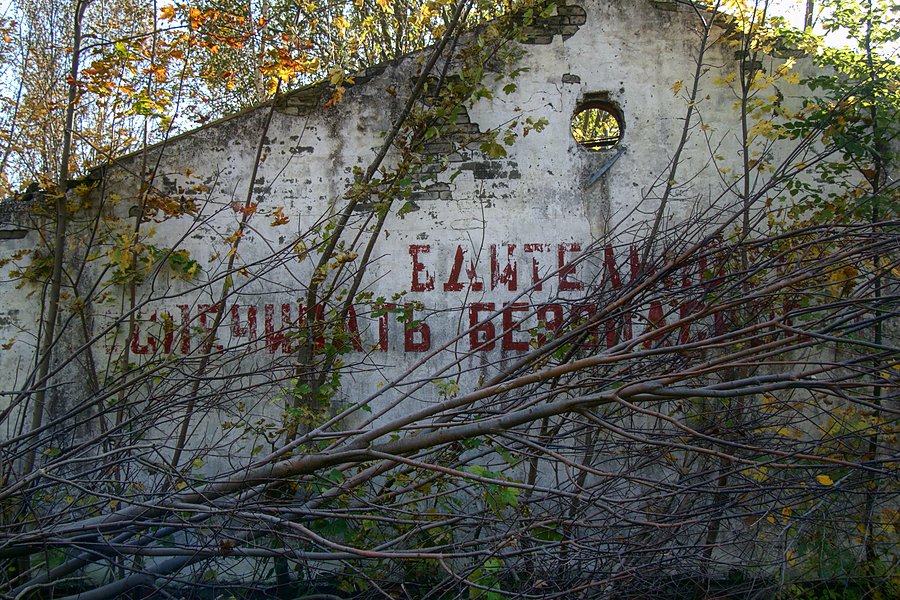 W rejonie lotniska