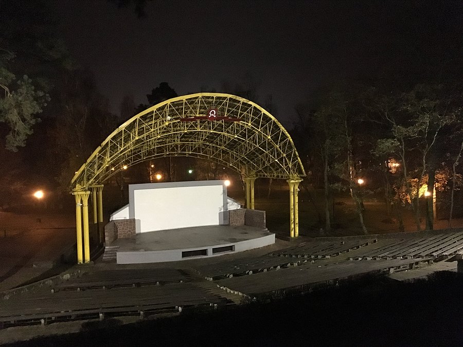 Amfiteatr Czarnków