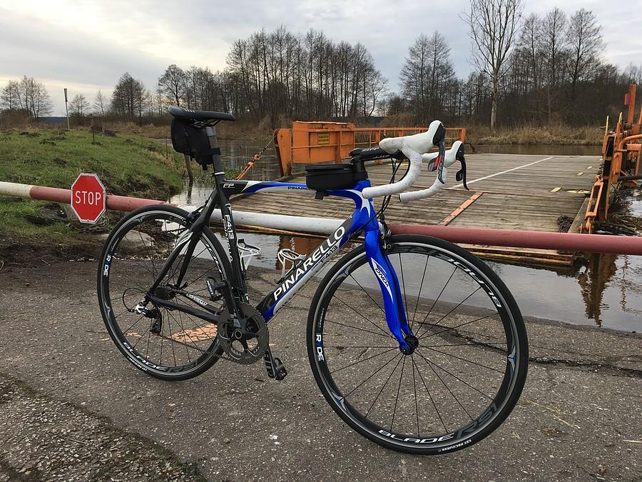Mój rower...