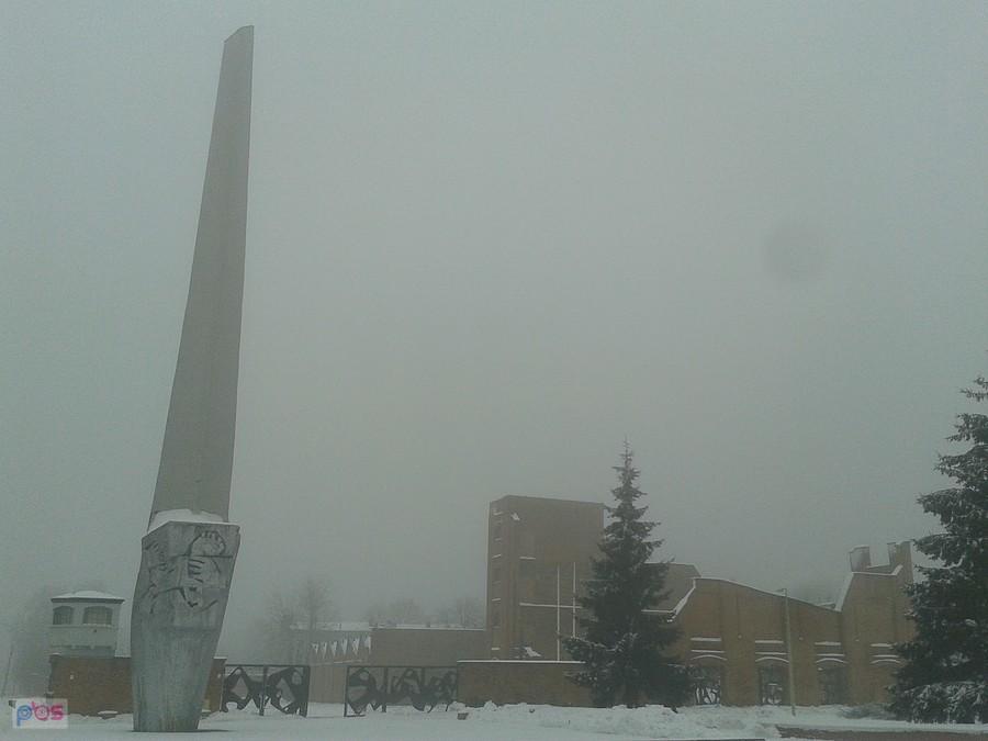 Muzeum Tradycji Niepodległościowych Oddział Martyrologii Radogoszcz