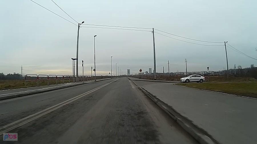 na Bielszowickiej