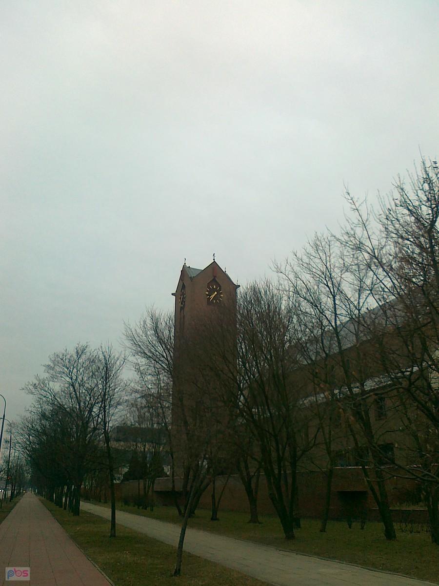 Kontrola czasu