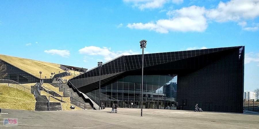 Międzynarodowe Centrum Kongresowe