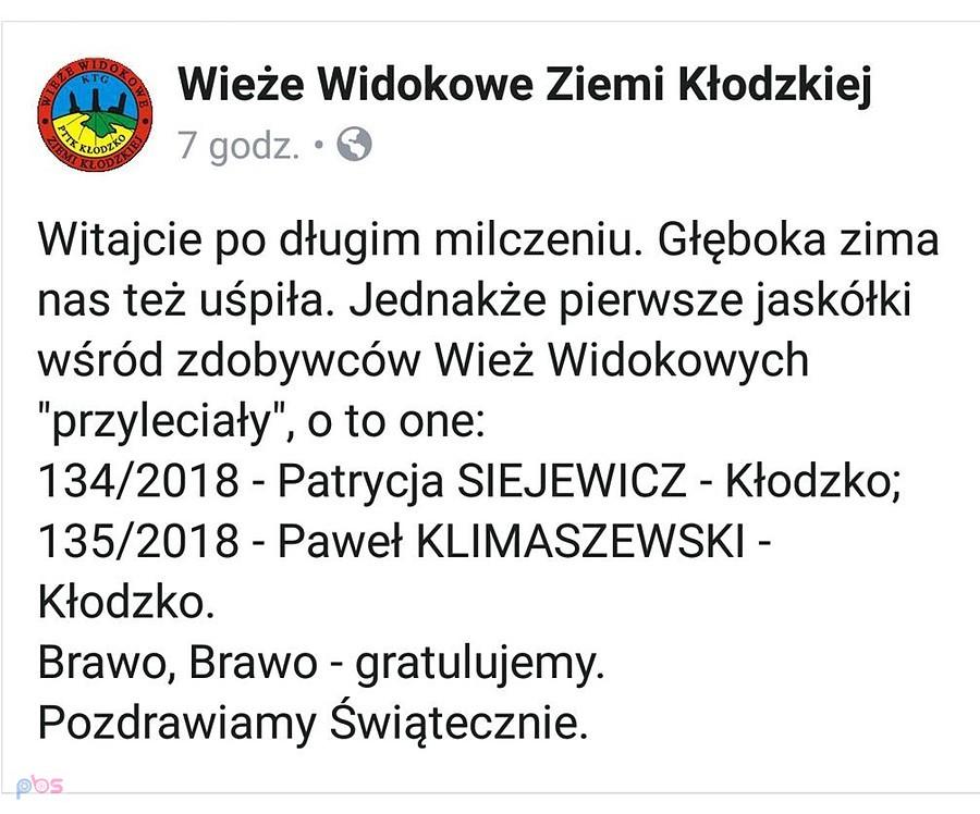 No i jest odznaka za zdobycie wszystkich wież Ziemi Kłodzkiej na rowerze, wszystkie wieże rowerem od domu do domu żadnych dojazdów autem czy pociągiem tylko rowerek.