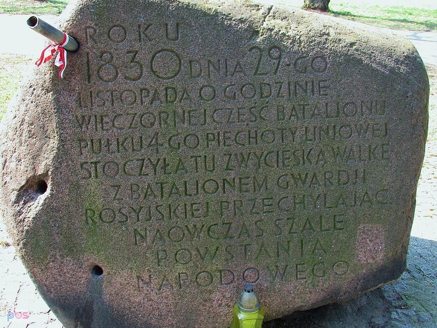 Głaz ku czci Powstańców Listopadowych