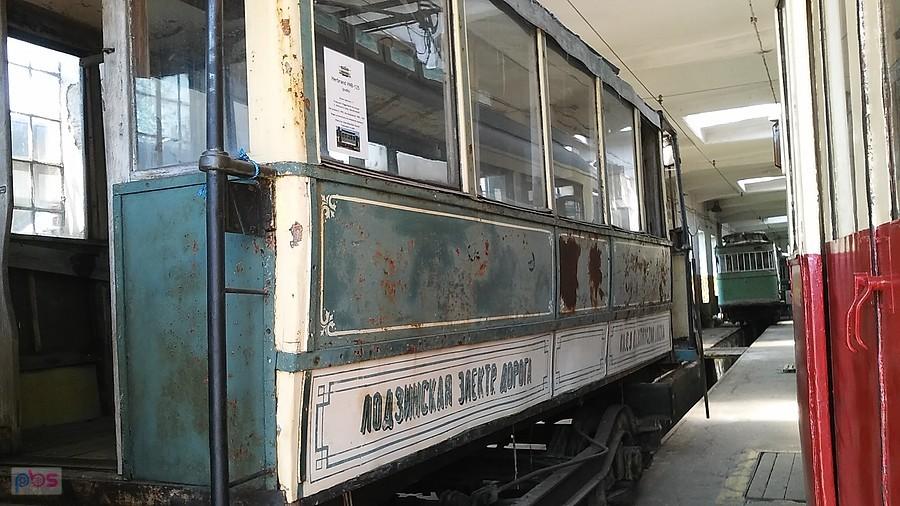 tramwaj