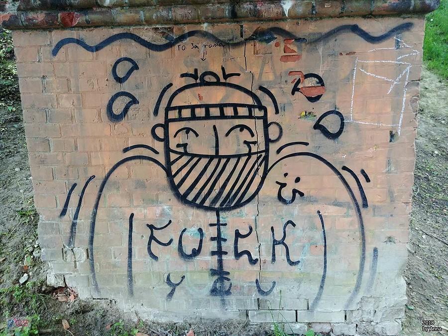 Folk. Malowanie na ścianie.