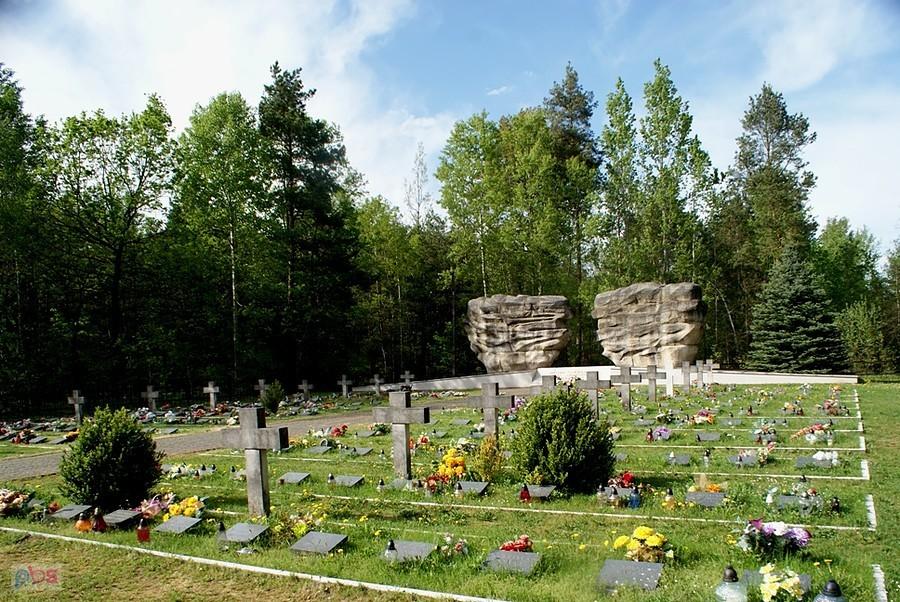 Cmentarz wojenny ofiar II wojny światowej