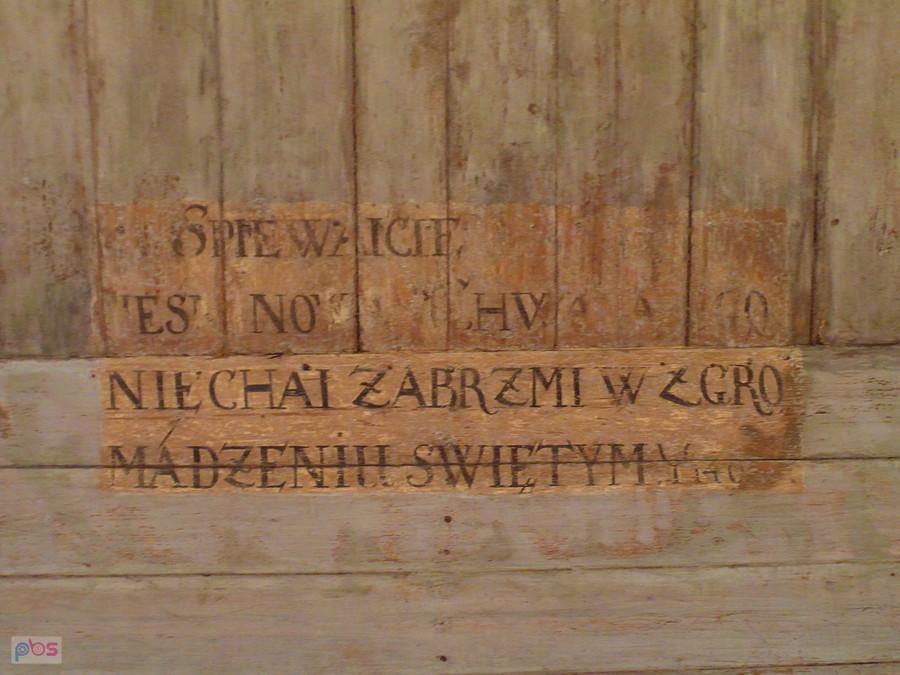 Kaplica pw. Najświętszej Marii Panny - tzw. Kościół Polski - Prabuty