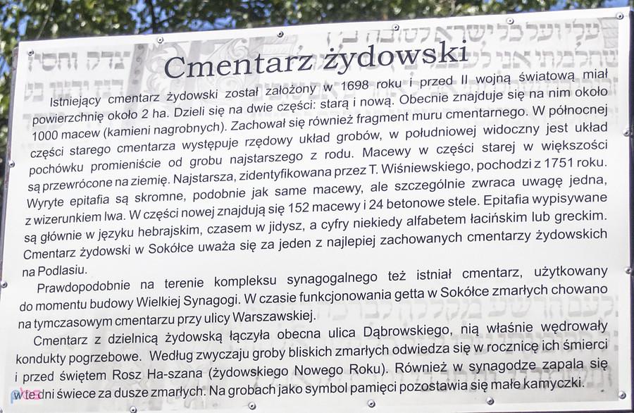 Kirkut w Sokółce