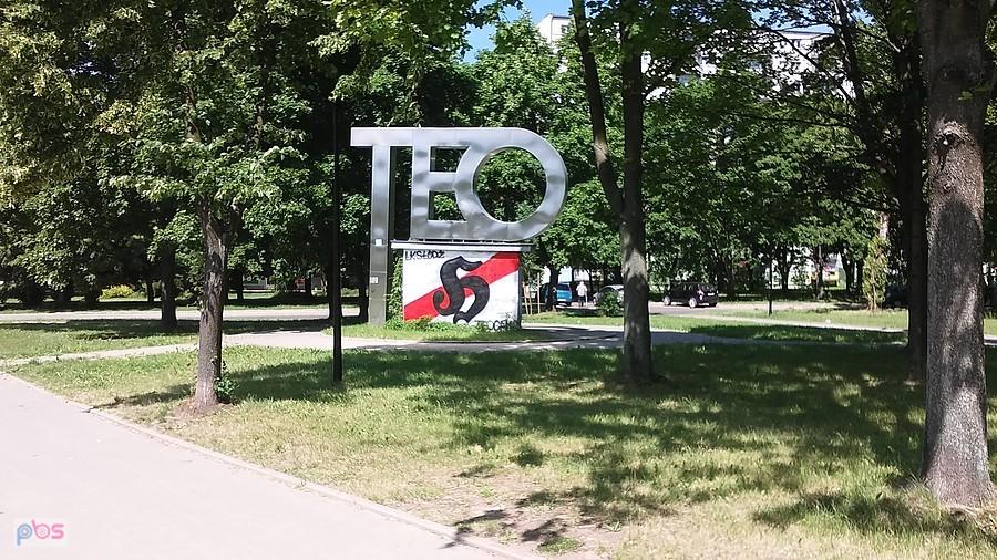 Teofilów