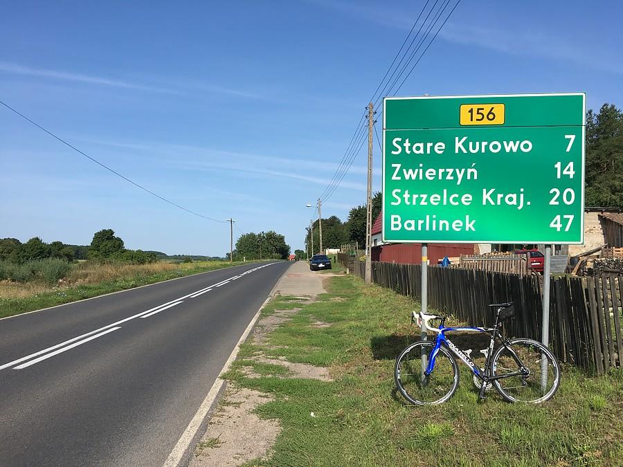 Kierunek Strzelce Krajeńskie
