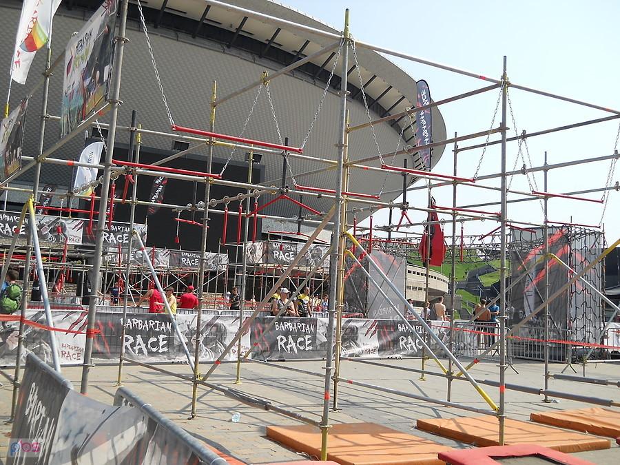 rzut oka na start
