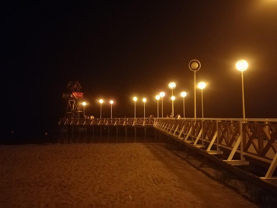 Molo - Pogoria 3 - Dąbrowa Górnicza