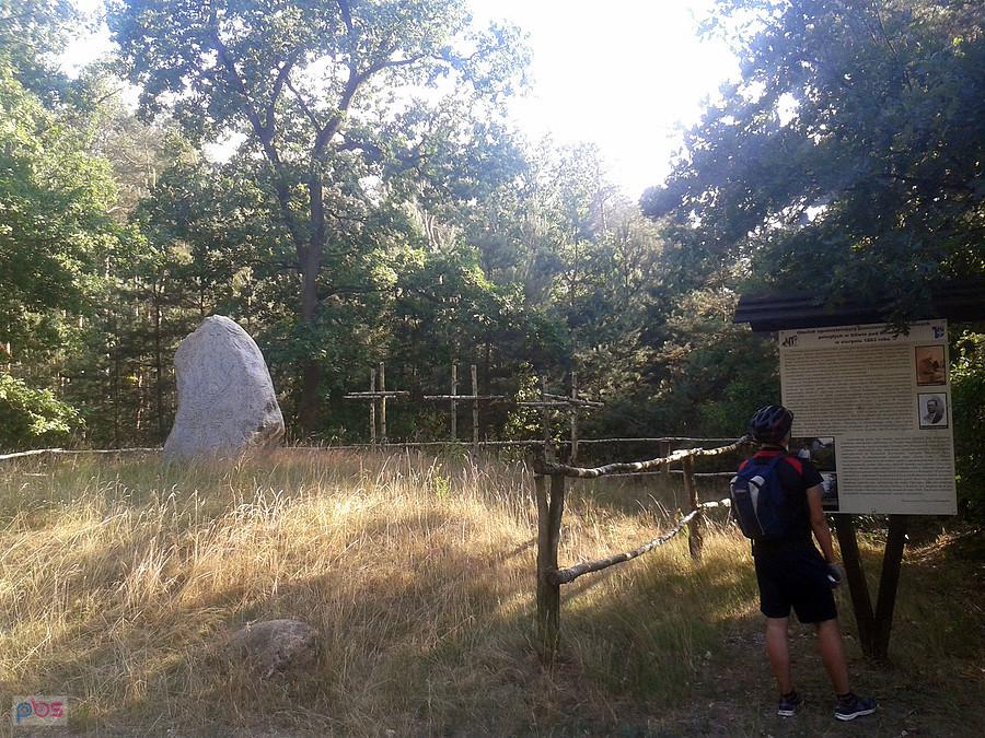 Las sacalski, lekcja historii