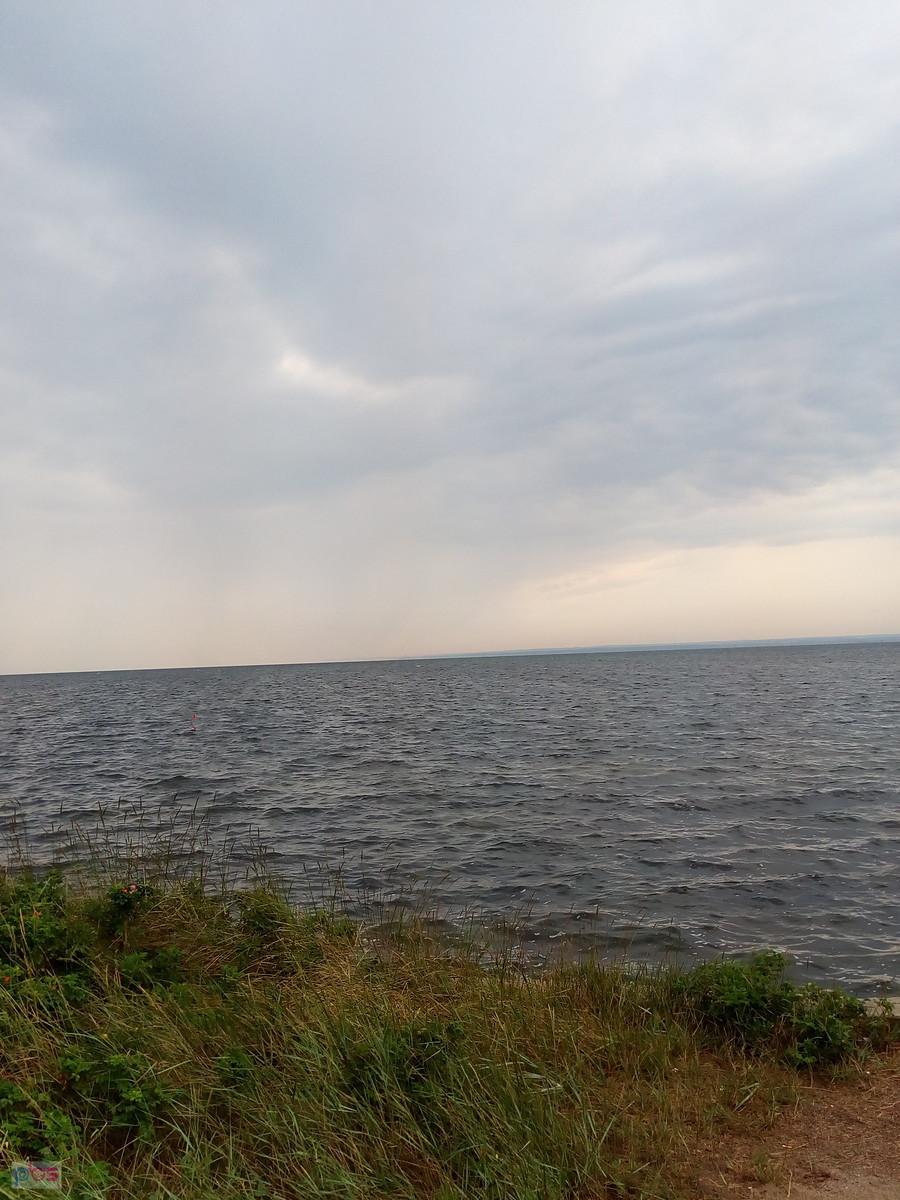 Widok na zatokę