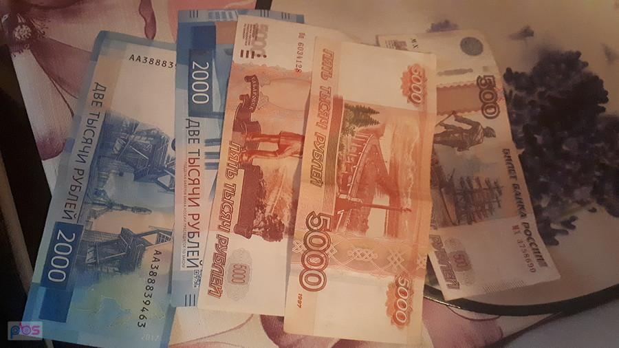 Niby zer dużo, a kasy niewiele
