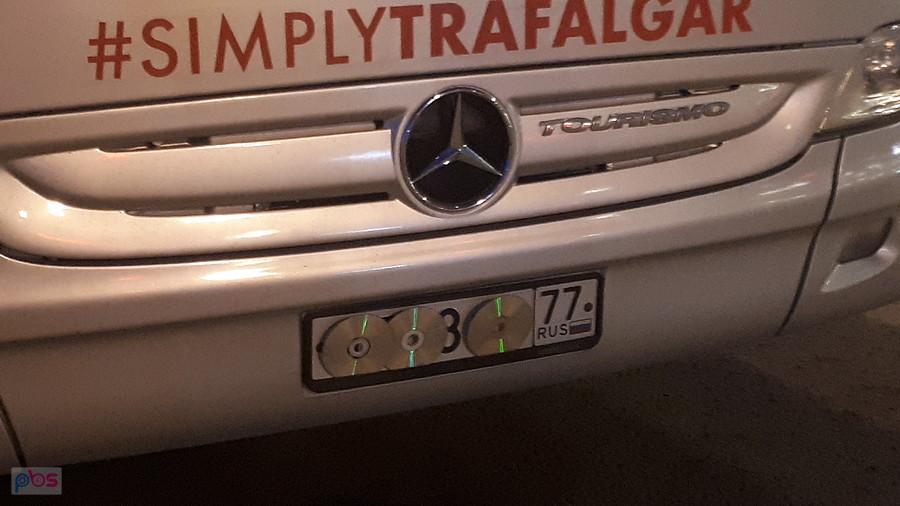 Rosyjski antyradar