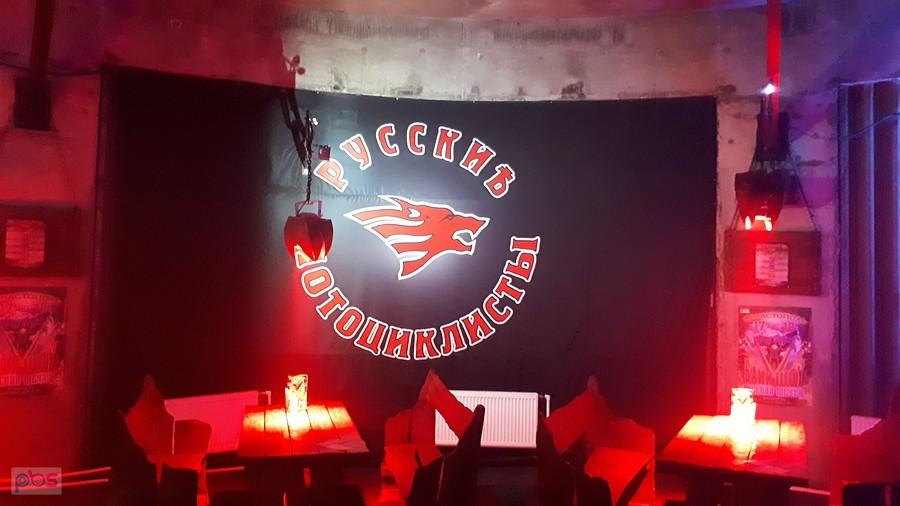 Nocne Wołki