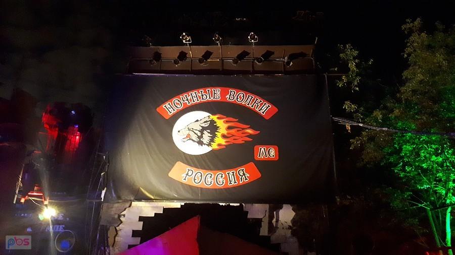 Sexton Klub Nocnych Wilków