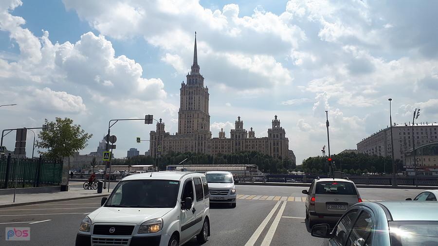 Hotel Ukraina w Moskwie