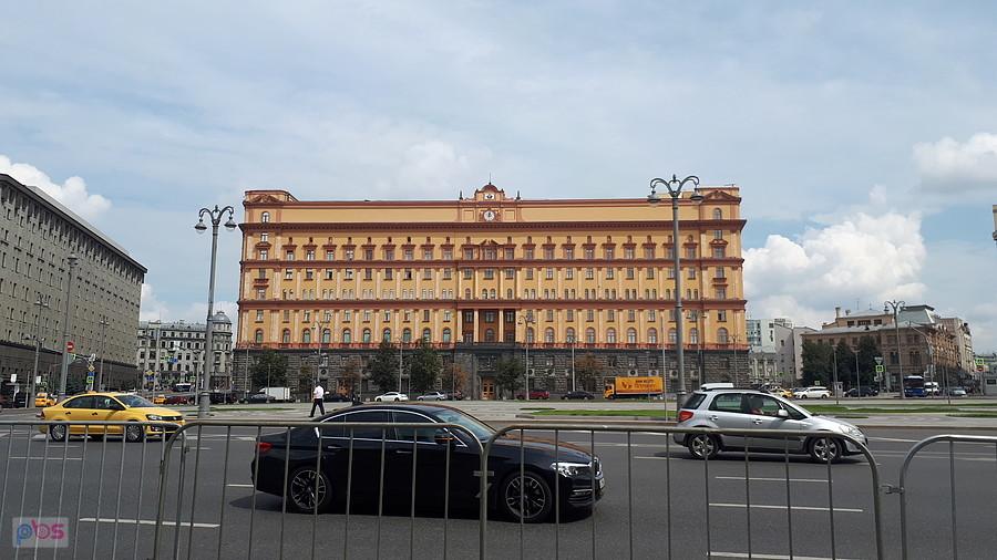 Łubianka... Siedziba NKWD, potem KGB, a teraz FSB