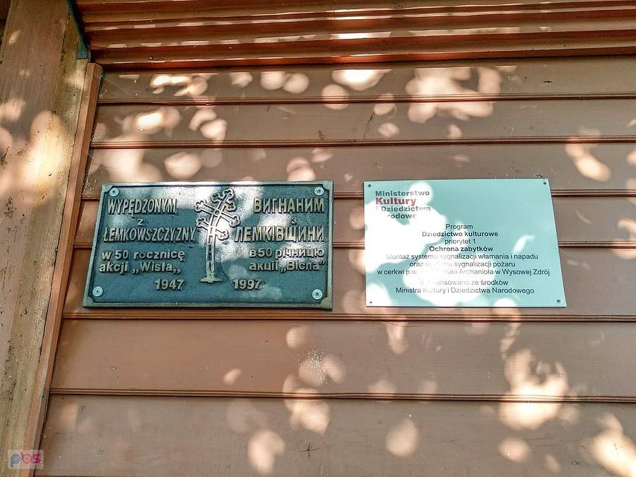 Tabliczka informacyjna