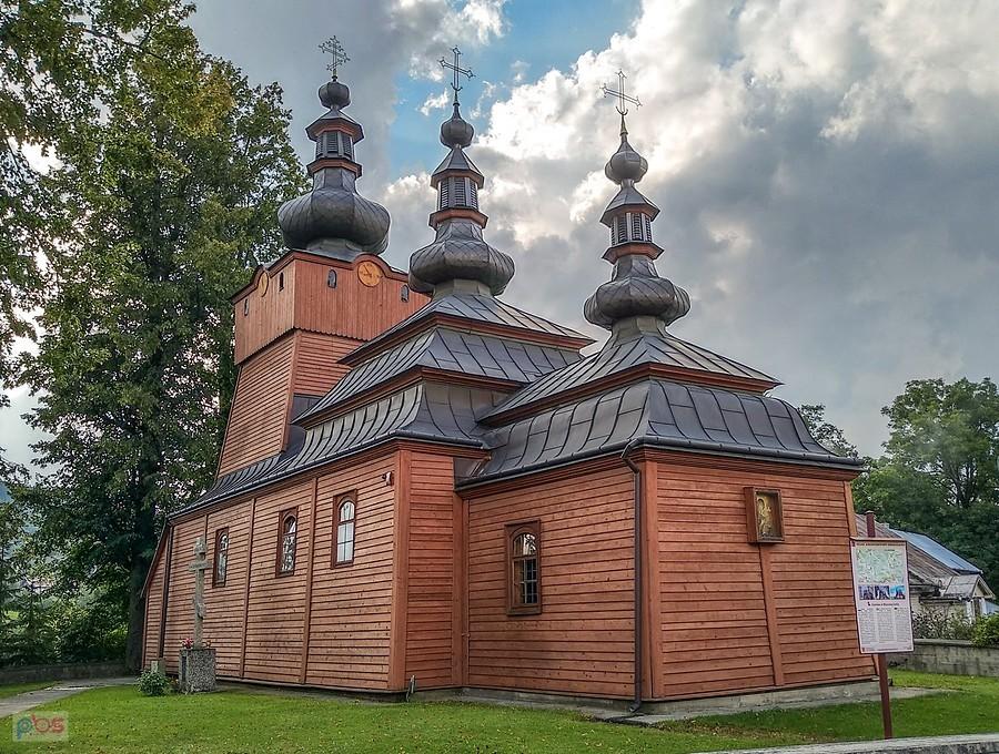 Cerkiew pw. Św. Archanioła Michała w Wysowej-Zdroju