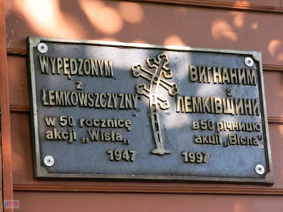 Wypędzonym z Łemkowszczyzny
