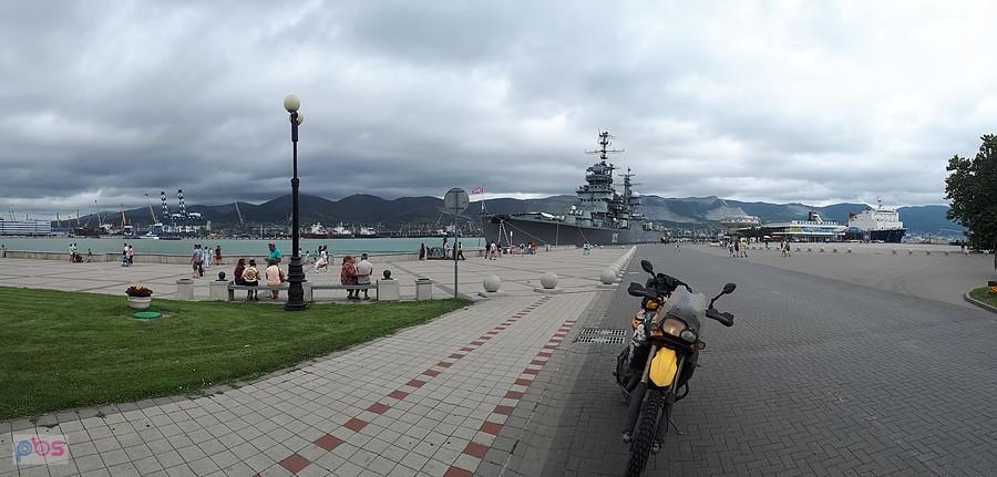 Noworosyjski Port