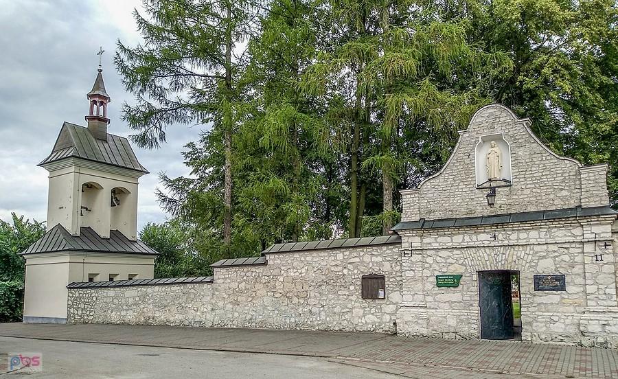 Nowicjat Księży Sercanów