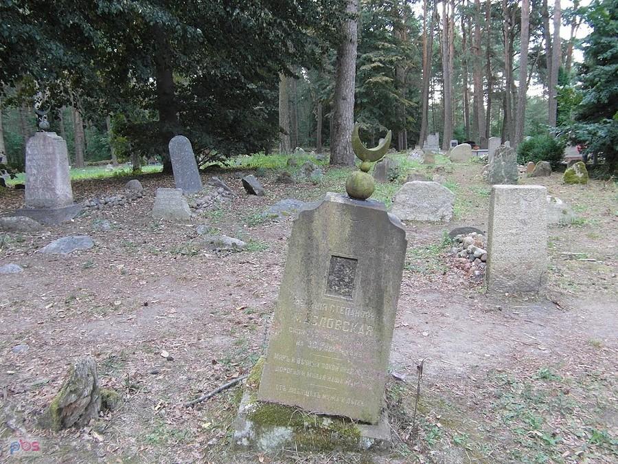 Mizar w Kruszynianach