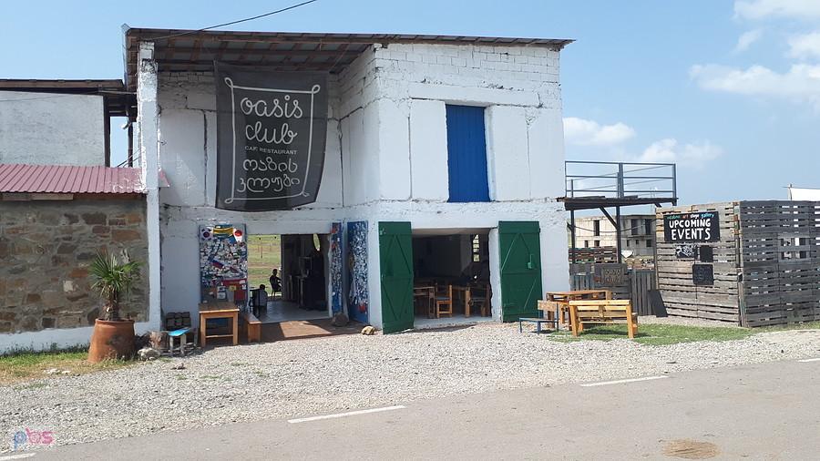 Oasis Club prowadzony przez polaków