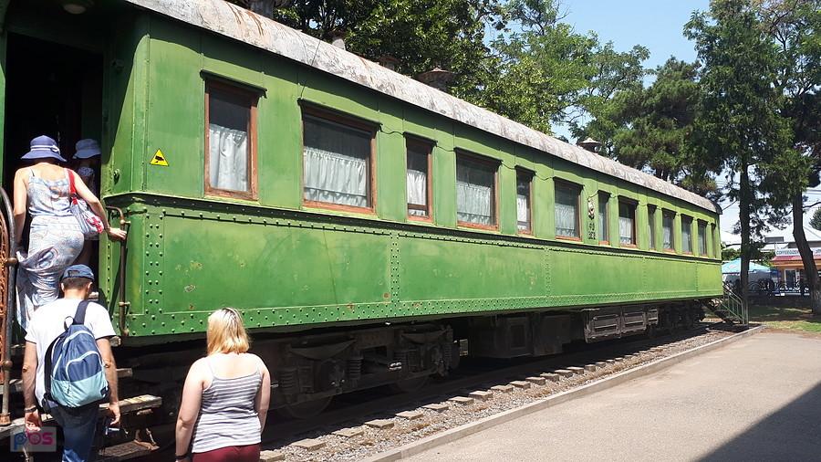 Wagon STalina