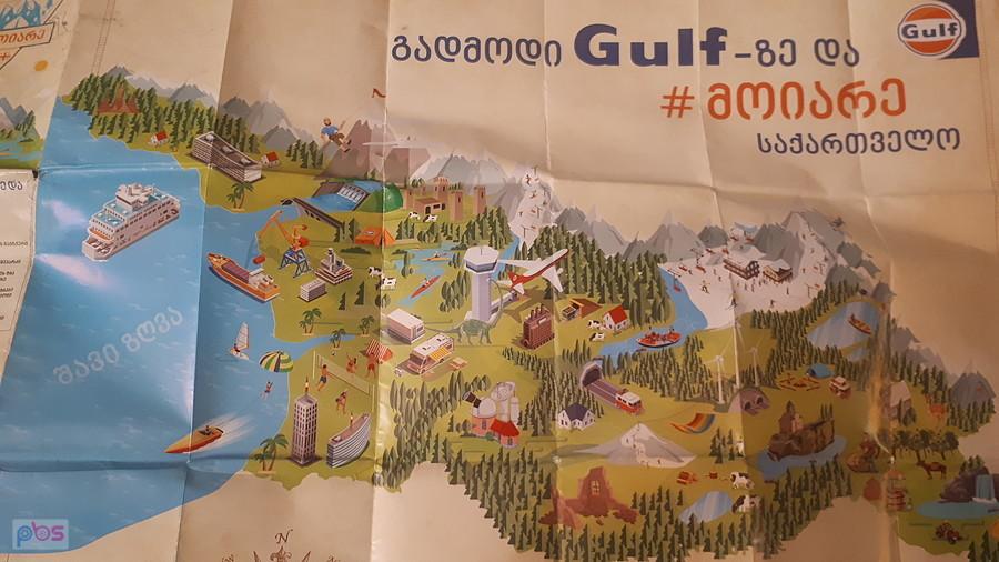 Mapka Gruzji