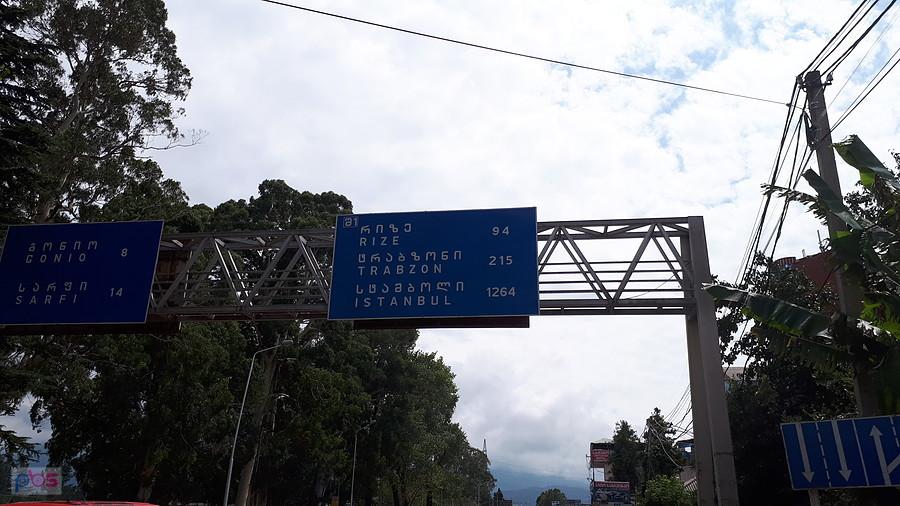 Do Europy jeszcze Kawałek