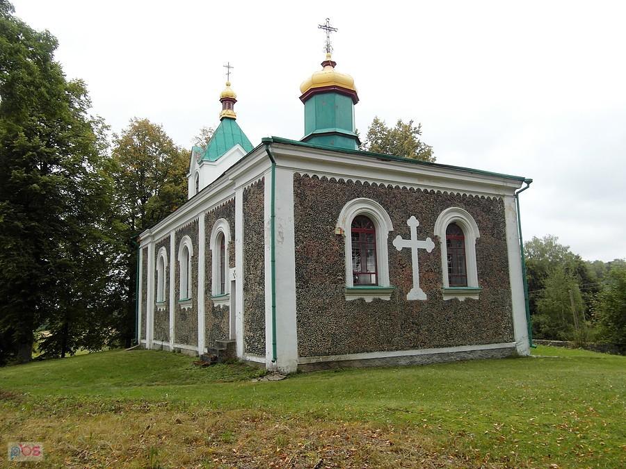 Na tatarskim Szlaku - Podlasie