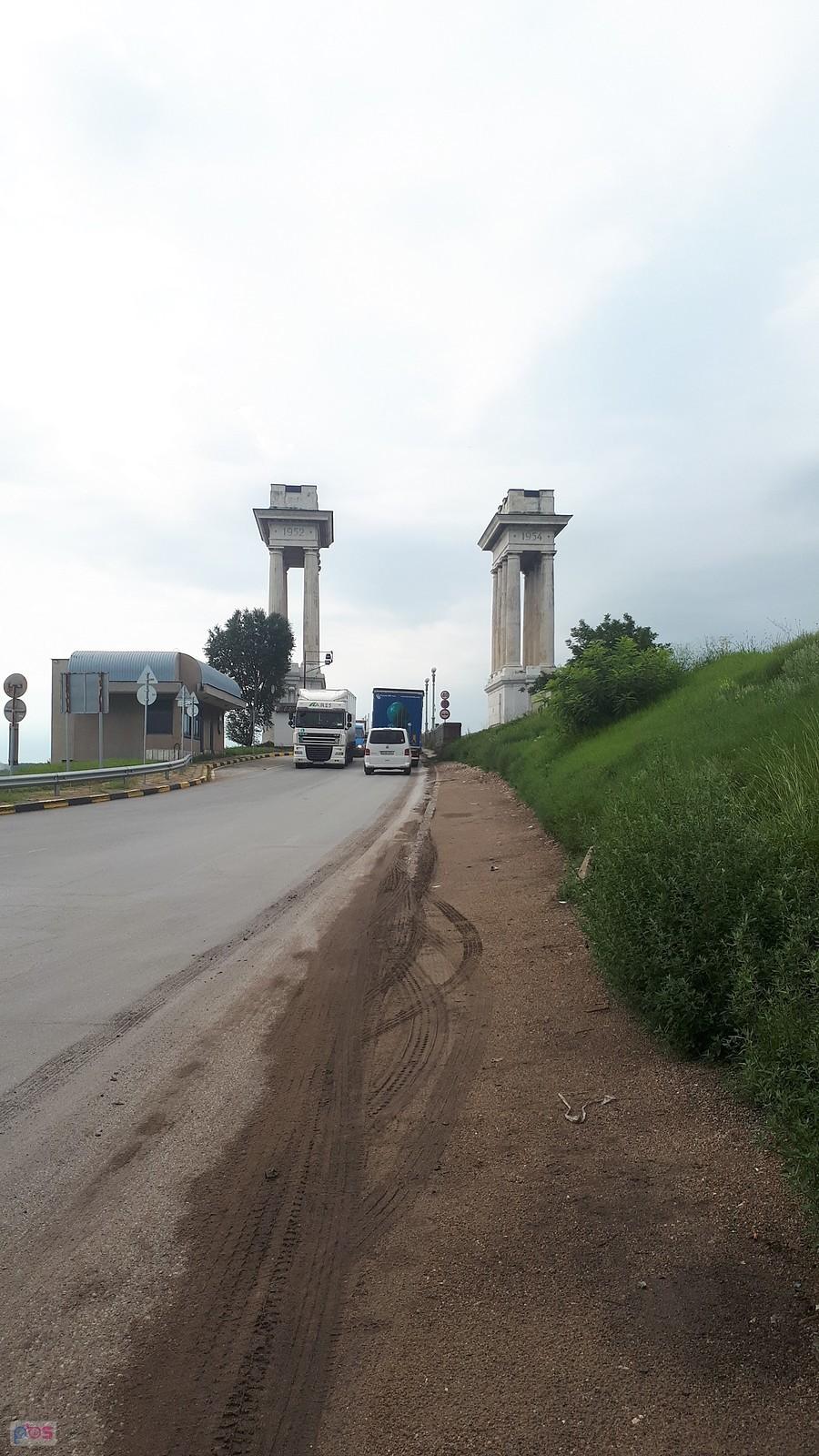 Most Przyjaźni