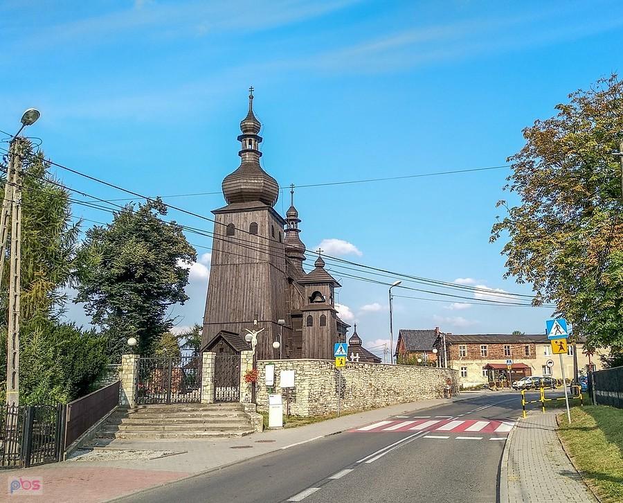 Kościół św. Piotra i Pawła w Paniowach
