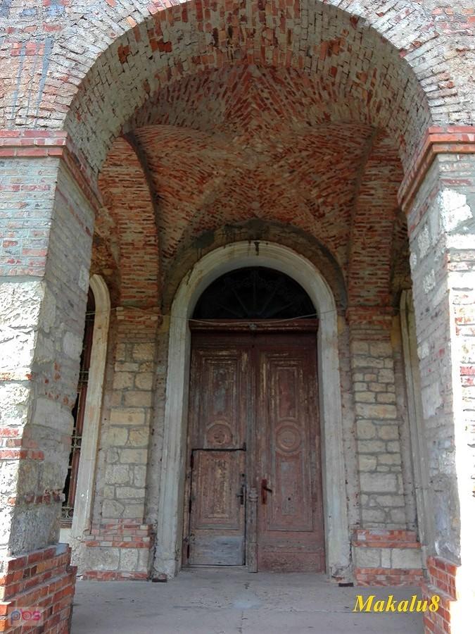 Pilica-wejście główne